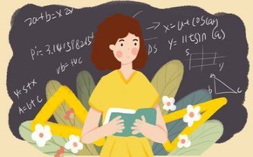 教师年度心得最新6篇