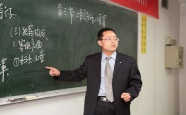 教师度工作总结推荐7篇