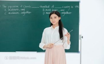 体育教师工作总结个人2023优质7篇