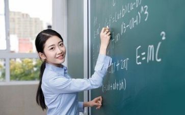 教师体育培训心得模板5篇