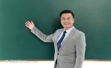 教师减负工作总结6篇