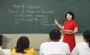 事教师年度个人总结参考5篇