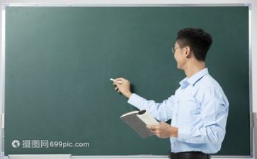 个人实习教师总结7篇