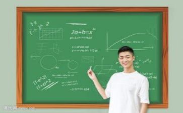 教师听课心得体会范文8篇