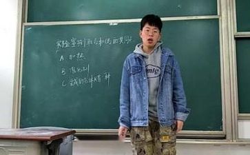 教师字培训总结模板6篇