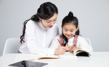 教师岗前培训的总结心得5篇