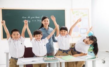 2023届教师培训总结模板5篇