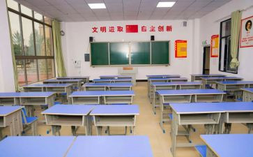 《我的教室》作文7篇