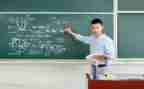 教师工作总个人总结精选7篇