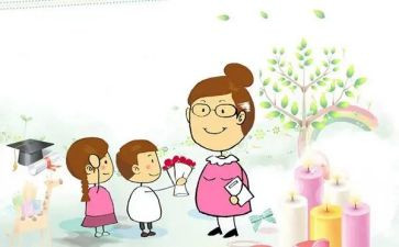 教师节学生演讲稿模板5篇