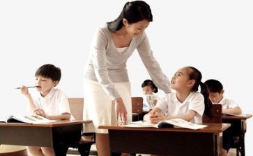 九上教学工作总结参考7篇