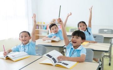 教学工作总结最新6篇