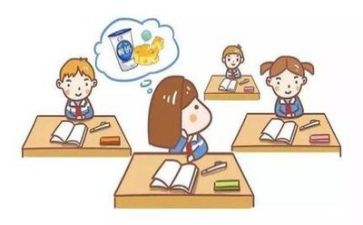 教师个人总结教学反思7篇