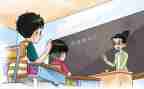 教学工作总结和计划模板6篇