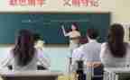 屈老师教学反思模板5篇