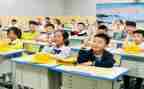 教学设计心得体会模板7篇