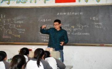 线教研工作总结最新8篇