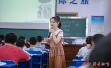 大教研工作总结优秀5篇