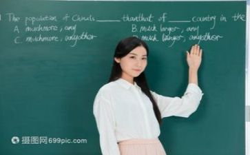 月教研活动总结优秀7篇