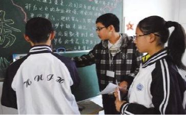 参加教研活动心得体会8篇