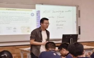 教研方案模板7篇