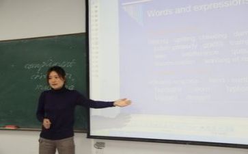教研培训心得体会范文6篇