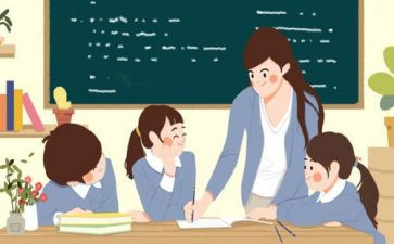 心理学习心得最新6篇