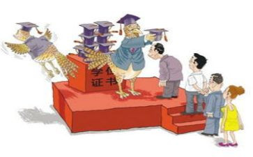新教师教学心得体会8篇