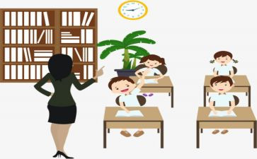 心理学生心得体会优质7篇