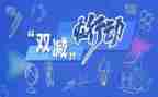 幼儿园大班安全日教案5篇