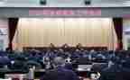 2024年幼儿园大班安全教育工作计划6篇