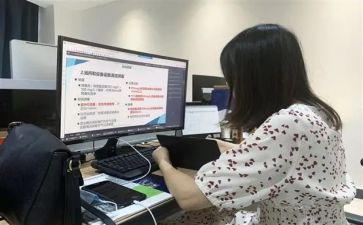 对教职工做安全培训总结8篇