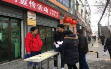 街办统计个人总结范文模板6篇