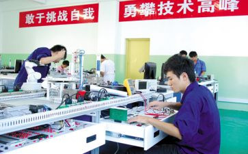 技工培训心得体会8篇