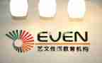 培训机构月总结6篇