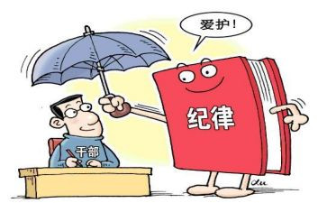 纪检岗工作总结5篇