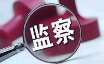 纪检2023工作总结通用5篇