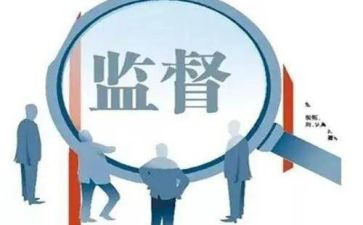 纪检岗工作总结最新5篇