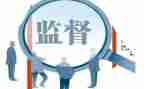 纪检岗工作总结最新5篇