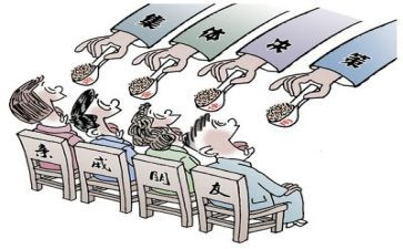 纪律部月总结5篇