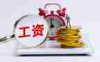 职称晋档述职报告范文通用7篇