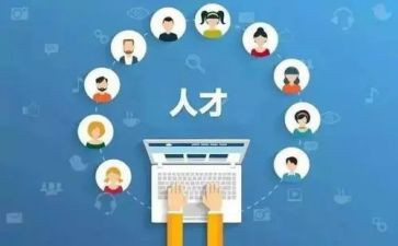 教师技能培训的心得体会7篇