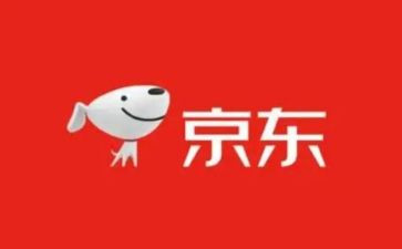 京东实习报告5篇