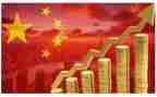 2023年经济师个人总结参考6篇