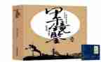 观看镜鉴警示片心得体会8篇
