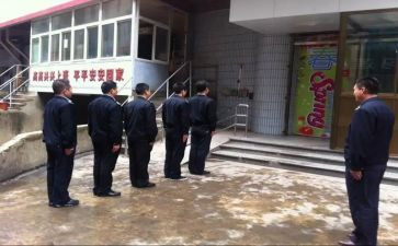 经警保安年终总结推荐8篇