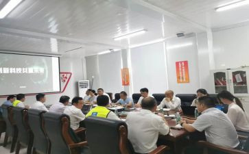 财务经理2023年终总结最新8篇