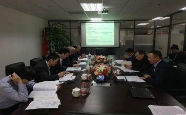 财务经理年终总结7篇