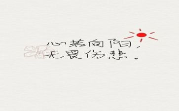 龙的精神作文5篇