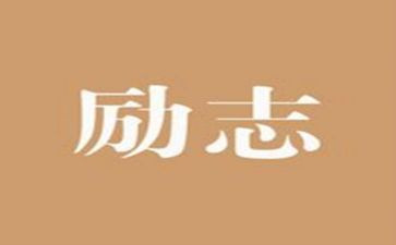 重性精神病工作计划5篇
